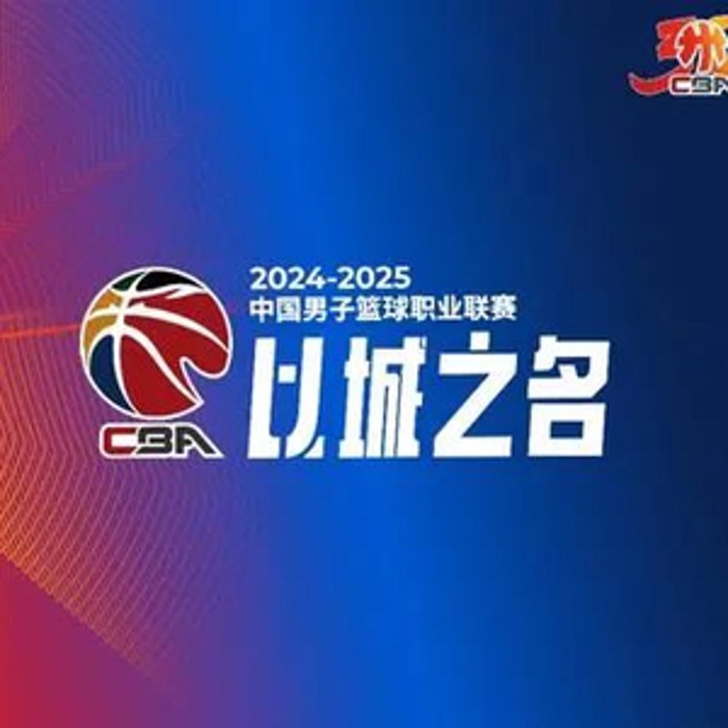 长春市全明星体育俱乐部:青春燃烧的激情乐园